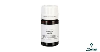 Бренди на 10 литров