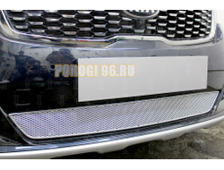Защита радиатора Kia Sorento Prime 2017- chrome PREMIUM