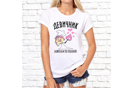 Свадебные_22