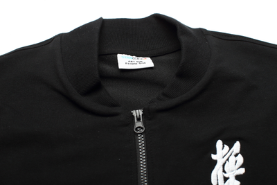 Толстовка на молнии унисекс с эластаном без капюшона