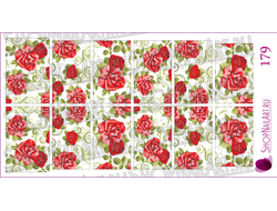 Слайдер-дизайн 179