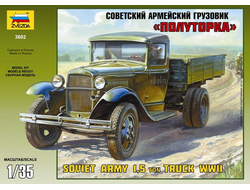 Сборная модель: (Звезда 3602) Советский армейский грузовик "Полуторка"