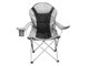 Кресло складное Kutbert Deluxe 90х50х50 см