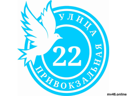 Артикул ХТ-20