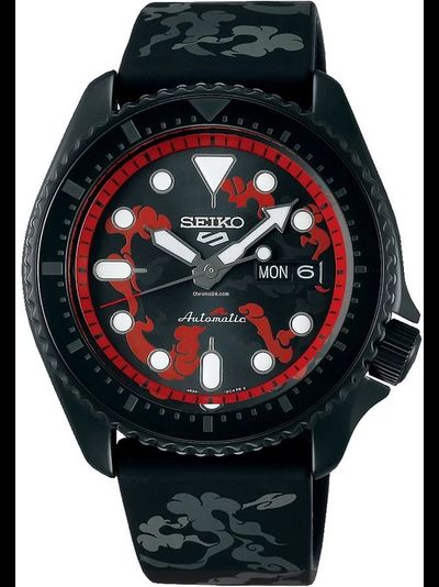 Наручные часы Seiko SRPH65K1