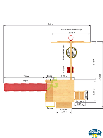 Детская площадка IgraGrad Крафт Pro 3