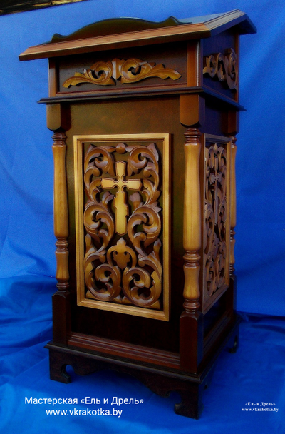 Резьба по дереву, церковный аналой