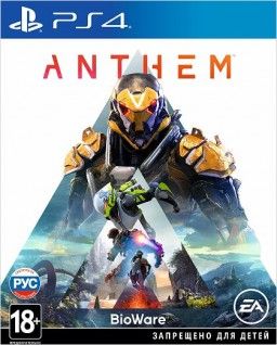 Игра для ps4 Anthem