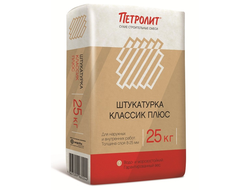 Штукатурные смеси Петролит