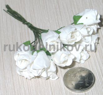 бумажные цветы "Роза закрытый бутон", цвет-белый, 12 мм, 12 шт/уп