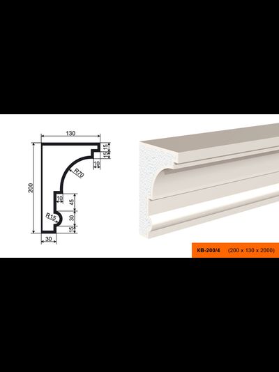 Фасадный карниз из пенополистирола с покрытием LEPNINAPLAST (Лепнинапласт) КВ-200/4