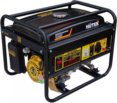 Бензогенератор однофазный HUTER DY2500L