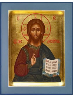 Господь Вседержитель. Спаситель. Рукописная икона.