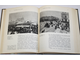 Долинин М.З. Панорама искусств 5. М.: Советский художник. 1982г.