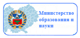 Управление образования алтайского края