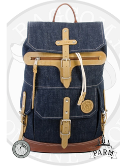 Рюкзак русского дизайнера Parm Flip Backpack купить онлайн в СПб и Москве