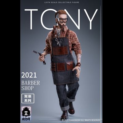 Барбер Тони - Коллекционная ФИГУРКА 1/6 Gathering Trend Series FirstRound Oil head Barber Tony (JC-001) - YUANXINGSHI