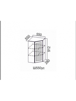 Шкаф навесной 550/912 (угловой со стеклом)