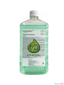 Альтсепт Гель
