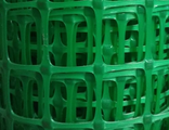 ЗР-45/1/20 Садовая решетка 45х45мм 1х20м зел,  шт