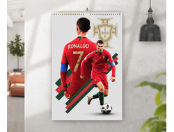 Перекидной календарь Криштиану Роналду, Cristiano Ronaldo №6