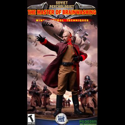 ПРЕДЗАКАЗ - Телепат Юрий, делюкс версия (C&amp;C: Red Alert 2) - Коллекционная ФИГУРКА 1/6 scale Yuri-A Psychologist (PG202512) - OPAPA TOYS ?ЦЕНА: 44800 РУБ.?