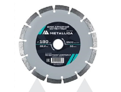 Диск алмазный сегментный METALLICA Optima 150x22,2 мм, H=10 мм по бетону, кирпичу. В кор.