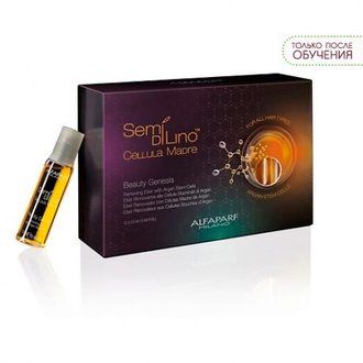 Эликсир для восстановления волос Alfaparf Semi di Lino Cellula Madre Beauty Genesis