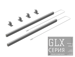 LED подсветка ящика серии GLX,  L=550мм,  (2шт в компл)  (676-55)  TALISMAN *
