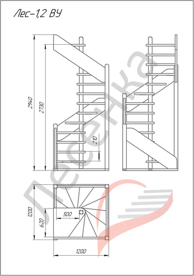 Деревянная винтовая лестница ЛЕС-1,2ву