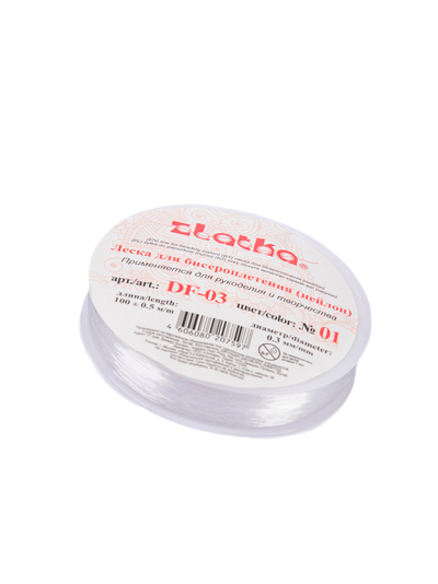 Леска для бисера DF-03 Gamma/Zlatka  0.3 мм