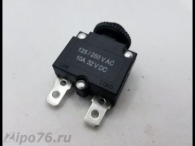 Защита компрессора 10А