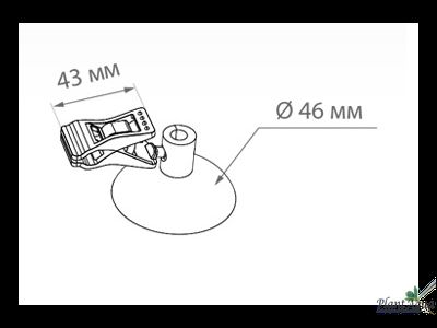 SwetAqua Yady Clips - Держатель для Корма и листьев миндаля