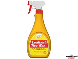 Полироль пластика, кожи, резины KANGAROO - 500мл