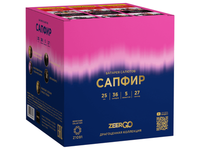 Салют Z1091 ZEERGO