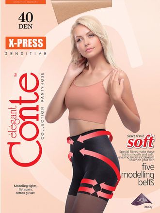 Колготки CONTE X-Press 40 den Grafit (размер 2 - S)