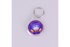 Акриловый промо брелок круглой формы D40 мм. Изображение с обоих стон.