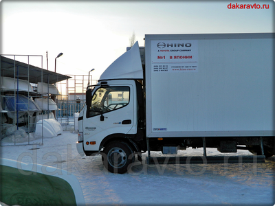 Обтекатель Hino 300 Спойлер Хино 300