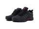 Adidas Terrex Climaproof (-21°) Black с мехом
