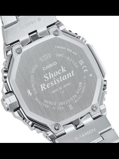 Часы Casio G-Shock GMC-B2100BT-1A