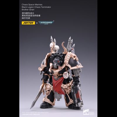 Терминатор Черного Легиона брат Гнарл (Warhammer 40k) - КОЛЛЕКЦИОННАЯ ФИГУРКА 1/18 scale Brother Gnarl (JT2122) - JOYTOY