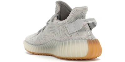 Adidas Yeezy Boost V2 True Form Sesame
