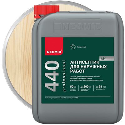 Антисептик для наружных работ концентрат 1:9 NEOMID 440 ECO Бесцветный 5 л