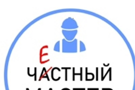 Ремонт холодильников в Копейске на дому. Местный Частный мастер. Владимир.