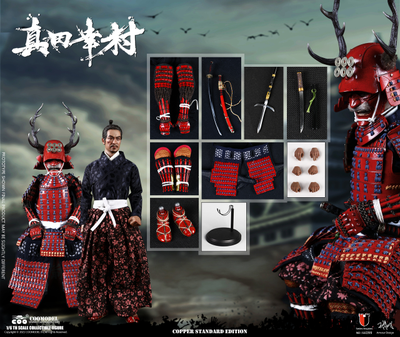 Санада Юкимура (медная версия) - Коллекционная ФИГУРКА 1/6 SERIES OF EMPIRES - SANADA YUKIMURA (COPPER STANDARD VERSION) (SE099) - COOMODEL