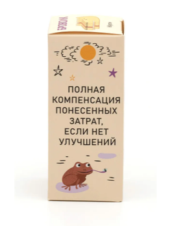 "НеХрустин" для механических КПП легковых автомобилей.