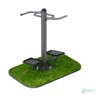 Твистер сдвоенный