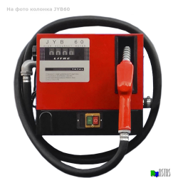 Готовое решение — мини АЗС G 1000