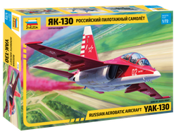 Сборная модель: (Звезда 7316) Российский пилотажный самолет Як-130