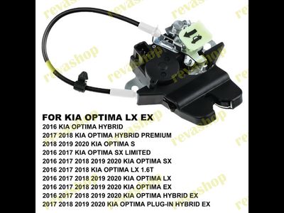 Замок крышки багажника Kia Optima 81230D4000